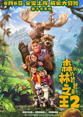 亚洲一级二级三级在线免费观看