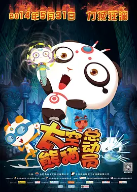 亚洲一级二级三级在线免费观看