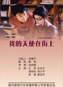 婷婷六月丁香