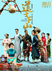 黄色91免费观看