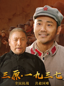 亚洲一级二级三级在线免费观看